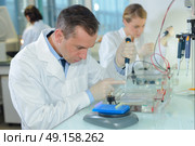 inside a medical laboratory. Стоковое фото, агентство Ingram Publishing / Фотобанк Лори