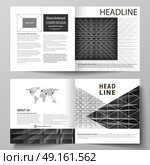 Business templates for square design bi fold brochure, magazine, flyer. Leaflet cover, vector layout. Abstract infinity background, 3d structure, rectangles forming illusion of depth and perspective.. Business templates for square design bi fold brochure, magazine, flyer, booklet or annual report. Leaflet cover, abstract flat layout, easy editable vector. Abstract infinity background, 3d structure with rectangles forming illusion of depth and perspective. Стоковая иллюстрация, агентство Ingram Publishing / Фотобанк Лори