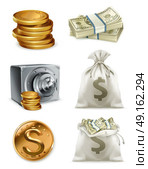 Paper money and gold coin, moneybag. 3d vector icon set. Стоковая иллюстрация, агентство Ingram Publishing / Фотобанк Лори