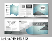 Set of business templates for tri fold square design brochures. Leaflet cover, vector layout Geometric background, connected line and dots. Molecular structure. Scientific, medical, technology concept. Set of business templates for tri fold square design brochures. Leaflet cover, abstract flat layout, easy editable vector. Geometric background, connected line and dots. Molecular structure. Scientific, medical, technology concept. Стоковая иллюстрация, агентство Ingram Publishing / Фотобанк Лори