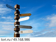 in south africa close up of the blur indication pole of destination  town and  sky. Стоковое фото, агентство Ingram Publishing / Фотобанк Лори