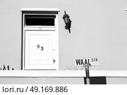 blur in south africa cape town    bo kaap architecture   like   texture background. Стоковое фото, агентство Ingram Publishing / Фотобанк Лори