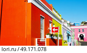 blur in south africa cape town    bo kaap architecture   like   texture background. Стоковое фото, агентство Ingram Publishing / Фотобанк Лори