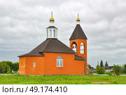 Храм в честь святого Ильи-пророка (Ильинская церковь). Село Бархатово. Исетский район. Тюменская область (2018 год). Стоковое фото, фотограф Александр Тараканов / Фотобанк Лори