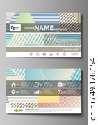 Business card templates. Easy editable layout, abstract vector template. Minimalistic design with lines, geometric shapes forming beautiful background.. Business card templates. Easy editable layout, abstract vector design template. Minimalistic design with lines, geometric shapes forming beautiful background. Стоковая иллюстрация, агентство Ingram Publishing / Фотобанк Лори