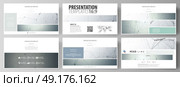 Business templates in HD format for presentation slides. Abstract vector layouts in flat design. Genetic and chemical compounds. DNA and neurons. Medicine, chemistry, science or technology concept.. Business templates in HD format for presentation slides. Easy editable abstract vector layouts in flat design. Genetic and chemical compounds. Atom, DNA and neurons. Medicine, chemistry, science or technology concept. Geometric background. Стоковая иллюстрация, агентство Ingram Publishing / Фотобанк Лори