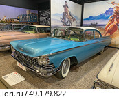 Автомобиль Buick LeSabre ("Бьюик Ле Сейбр"), 1959 г. Автомузей "Автомобили мира", Москва (2023 год). Редакционное фото, фотограф Мария Кылосова / Фотобанк Лори