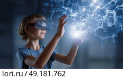 Child using virtual reality headset for metaverse, child looking into VR glasses. Little girl boy with futuristic glasses having fun, teenager playing video games. Technology, simulator, oculus future. Стоковое AI-изображение, AI-художник ALLA YURTAYEVA / Фотобанк Лори