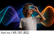 Child using virtual reality headset for metaverse, child looking into VR glasses. Little girl boy with futuristic glasses having fun, teenager playing video games. Technology, simulator, oculus future. Стоковое AI-изображение, AI-художник ALLA YURTAYEVA / Фотобанк Лори