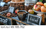 decaf mug of coffee in outdoor fall coffee shop. Стоковое AI-изображение, AI-художник Anastasy Yarmolovich / Фотобанк Лори
