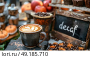 decaf mug of coffee in outdoor fall coffee shop. Стоковое AI-изображение, AI-художник Anastasy Yarmolovich / Фотобанк Лори