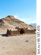 blur in iran near yazd the antique zoroastrian temple abandonated house and contruction. Стоковое фото, агентство Ingram Publishing / Фотобанк Лори