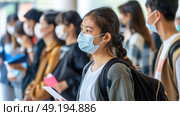 Crowd of individuals standing in an orderly queue while wearing protective face masks as a safety measure. Стоковое AI-изображение, AI-художник Данила Большаков / Фотобанк Лори