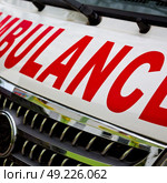 in  philippines old dirty bonnet of an ambulance concept of medical care. Стоковое фото, агентство Ingram Publishing / Фотобанк Лори