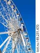 in south africa close up of the blur ferris weel  texture background and sky. Стоковое фото, агентство Ingram Publishing / Фотобанк Лори