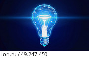 A light bulb symbolizing the appearance of a new idea or thought. A sudden inspiration for an idea. Thought process. Стоковое AI-изображение, AI-художник Антон Слабоспицкий / Фотобанк Лори