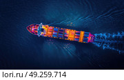 Aerial perspective of a container ship sailing in the vast ocean, transporting cargo to distant ports. Стоковое AI-изображение, AI-художник Данила Большаков / Фотобанк Лори