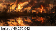 An industrial factory emits thick smoke under a dramatic, fiery sunset, reflecting in the polluted waters below. Dense clouds obscure the sky while the surrounding vegetation is silhouetted. Стоковое AI-изображение, AI-художник Данила Большаков / Фотобанк Лори