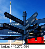 in south africa close up of the  blur indication pole of destination  town and  sky. Стоковое фото, агентство Ingram Publishing / Фотобанк Лори