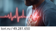 A man with a red heart on his chest. Стоковое AI-изображение, AI-художник Ярославский Максим / Фотобанк Лори