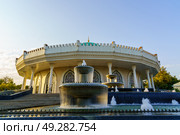 Timurid History Museum in Tashkent, capital of Uzbekistan. (2023 год). Стоковое фото, фотограф Емельянов Евгений Викторович / Фотобанк Лори