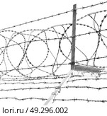 and cloudy sky in oman barbwire in the background . Стоковое фото, агентство Ingram Publishing / Фотобанк Лори