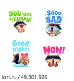 Raccoon Mood 4 Cartoon Icons Composition . Funny raccoon fictional cartoon character 4 icons composition in funny sad and sleepy mood isolated vector illustration. Стоковая иллюстрация, агентство Ingram Publishing / Фотобанк Лори