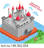 Middle Ages European Royal Castle Composition. Isometric colored middle ages european royal castle composition with welcome to medieval castle description vector illustration. Стоковая иллюстрация, агентство Ingram Publishing / Фотобанк Лори