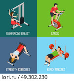 Gym People Isolated Icon Set. Four square gym people isolated icon set with reinforcing breast cardio strength exercises and bench presses descriptions vector illustration. Стоковая иллюстрация, агентство Ingram Publishing / Фотобанк Лори