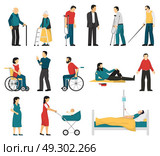 Disabled People Set. Set of disabled people including blind deaf injured and elderly persons pregnant woman infant isolated vector illustration. Стоковая иллюстрация, агентство Ingram Publishing / Фотобанк Лори