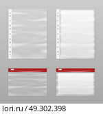 Full Paper And Empty Plastic Bags Icon Set. Colored full paper and empty plastic bags icon set realistic and isolated vector illustration. Стоковая иллюстрация, агентство Ingram Publishing / Фотобанк Лори