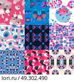 Microelements Flat Textures Collection. Geometric shapes patterns set of flat colorful square textures with different color shades in memphis style vector illustration. Стоковая иллюстрация, агентство Ingram Publishing / Фотобанк Лори