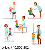 Kids Visit A Doctor Icon Set. Colored and isolated kids visit a doctor icon set with pediatrician and neurologist examine a patient vector illustration. Стоковая иллюстрация, агентство Ingram Publishing / Фотобанк Лори