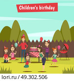 Childrens Bithday Party. Childrens bithday party with barbecue and celebration symbols cartoon vector illustration. Стоковая иллюстрация, агентство Ingram Publishing / Фотобанк Лори