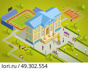 University Complex Building Isometric View Poster. University campus building and sport complex facilities with students isometric view poster vector illustration  . Стоковая иллюстрация, агентство Ingram Publishing / Фотобанк Лори
