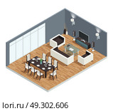 Dining Room Concept. Dining room isometric conept with TV table and chairs vector illustration. Стоковая иллюстрация, агентство Ingram Publishing / Фотобанк Лори