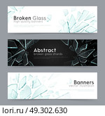 Broken Glass 3 Decorative Banners. Broken glass shattered fragments on black and white background 3 abstract decorative horizontal banners set vector illustration . Стоковая иллюстрация, агентство Ingram Publishing / Фотобанк Лори