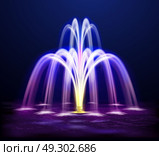 Lit Night Fountain Realistic Illustration. Modern lit night fountain illuminated yellow and purple color on dark background realistic vector illustration. Стоковая иллюстрация, агентство Ingram Publishing / Фотобанк Лори