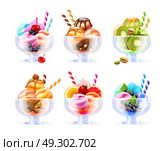 Sherbet Icecream Glass Set. Sherbet glass assortment realistic images with colorful ice cream fruity cocktails of different colour and toppings vector illustration. Стоковая иллюстрация, агентство Ingram Publishing / Фотобанк Лори