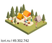 Forest Camp Isometric Composition. Outdoor forest party isometric composition with set of people figures campfire and tents among polygonal trees vector illustration. Стоковая иллюстрация, агентство Ingram Publishing / Фотобанк Лори