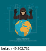 Global Hackers Net Symbolic Background Poster . Hackers threat warning flat poster with black criminal man figure behind terrestrial globe. Стоковая иллюстрация, агентство Ingram Publishing / Фотобанк Лори