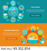 Floater Fishing Banners Set. Fishing banners with fish-tackle flat image compositions silhouette sailor signs text and read more button vector illustration. Стоковая иллюстрация, агентство Ingram Publishing / Фотобанк Лори