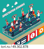 Spectator Stands With Fans Isometric Illustration. Spectator stands with excited fans with white red accessories during sporting event isometric vector illustration  . Стоковая иллюстрация, агентство Ingram Publishing / Фотобанк Лори
