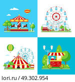Colored Amusement Park Composition . Four square colored amusement park composition with ferris wheel carousel circus and ice cream van vector illustration. Стоковая иллюстрация, агентство Ingram Publishing / Фотобанк Лори