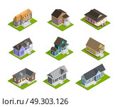 Town Houses Set.  Town houses isometric set with detached houses  isolated vector illustration. Стоковая иллюстрация, агентство Ingram Publishing / Фотобанк Лори