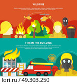 Firefighting Banners Set. Colorful firefighting banners set with forest wildfire and burning building flat isolated vector illustration. Стоковая иллюстрация, агентство Ingram Publishing / Фотобанк Лори