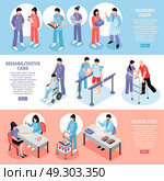  Hospital Horizontal Isomeric Banners Set. Hospital information online 3 isometric banners with staff nurses at rehabilitation center and blood test vector illustration . Стоковая иллюстрация, агентство Ingram Publishing / Фотобанк Лори