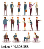 Business Trainings And Coaching Icons Set. Business trainings and coaching icons set with consultants and learners in various positions isolated vector illustration. Стоковая иллюстрация, агентство Ingram Publishing / Фотобанк Лори