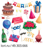 Birthday Party Set. Birthday party decorative icons set of multilevel cake champagne bottle wine glasses candles gift box  flat vector illustration . Стоковая иллюстрация, агентство Ingram Publishing / Фотобанк Лори