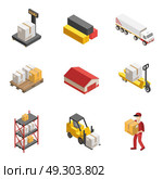 Stock Logistics Isometric Icon Set. Stock logistics isometric icon set with loaders warehouses and vehicles for delivery of cargoes vector illustration. Стоковая иллюстрация, агентство Ingram Publishing / Фотобанк Лори
